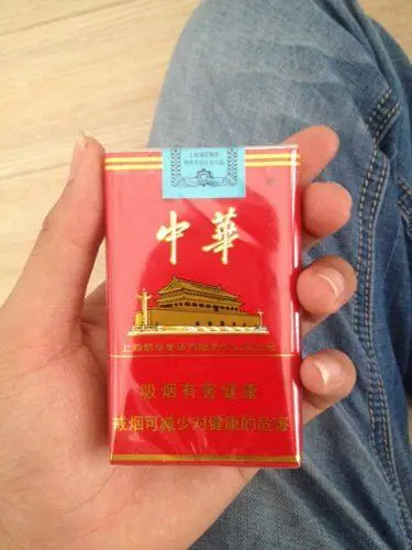 中华烟_烟中华多少钱一盒_烟中华价格图片及价格