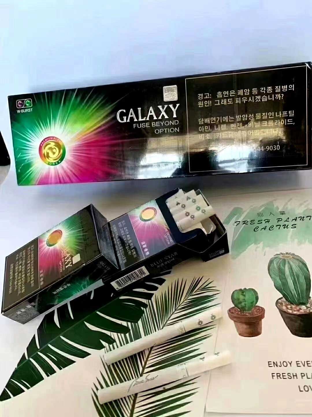 烟草专卖一手货源_外烟一手货源供应商_一手货源烟草