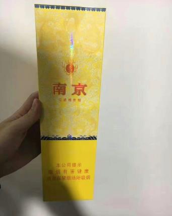 云霄香烟一手货源技巧_云霄免税烟一手货源批发_云霄香烟货源