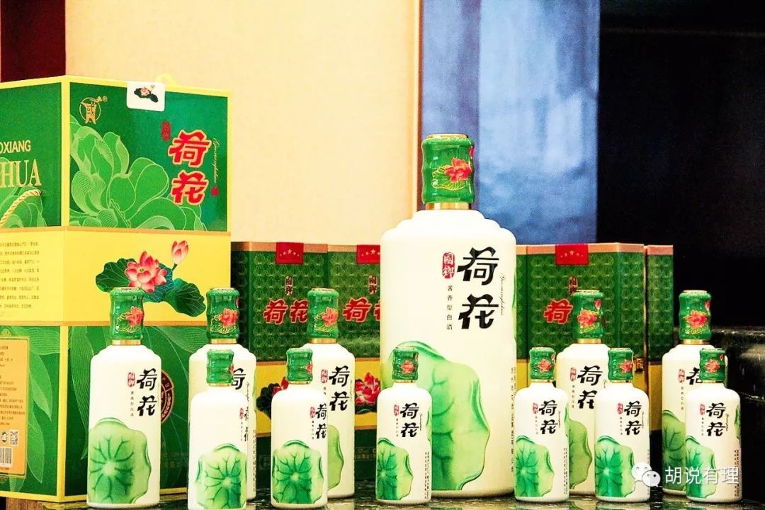 贵州茅台镇荷花酒和荷花烟_贵州茅台镇荷花酒53度价格_贵州茅台荷花酒价格