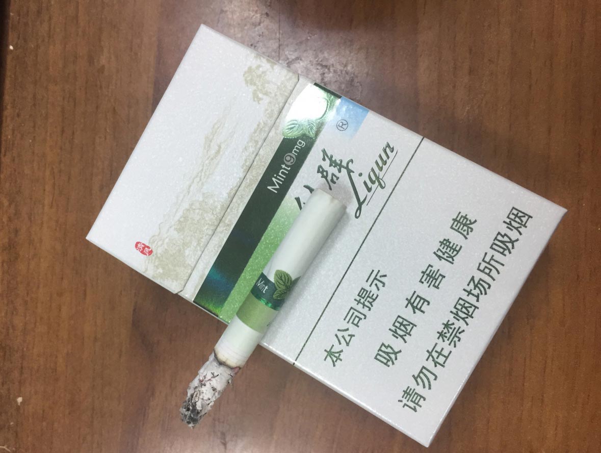 香烟货源_香烟进货平台_货源网香烟