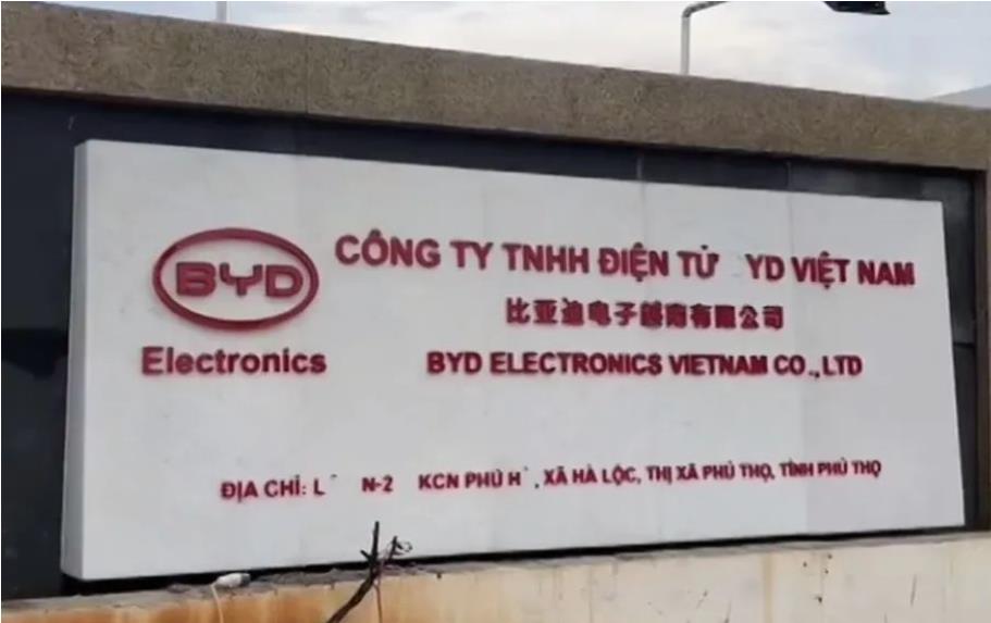 越南烟代工厂_越南代工香烟联系方式_越南代工烟