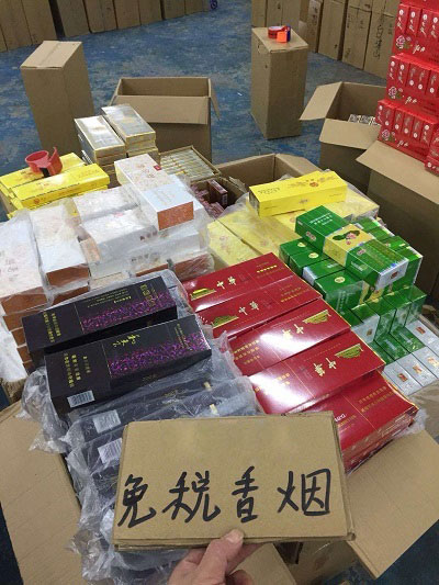 现在云霄卷烟厂生产正品烟了吗_漯河烟厂现在生产什么烟_生产电子烟厂家的电话