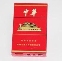 中国十大香烟品牌排行,中国最出名香烟品牌