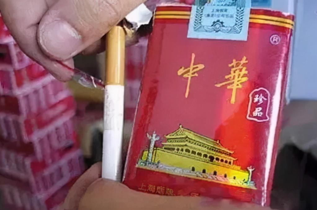 云霄香烟啥意思_云霄香烟多少钱一包_云霄香烟和正规烟一样吗