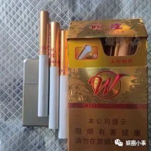 货源网香烟_香烟货源_香烟进货平台