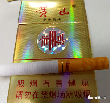 香烟进货平台_香烟货源_货源网香烟