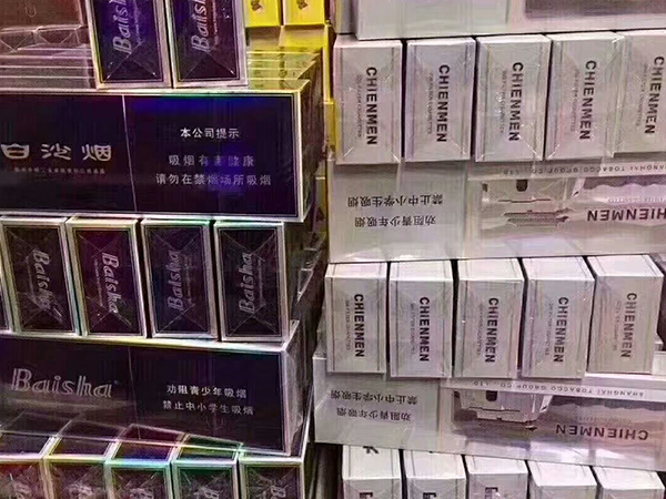 微信香烟货源，卖香烟的微商联系方式，香烟代理商一手货源