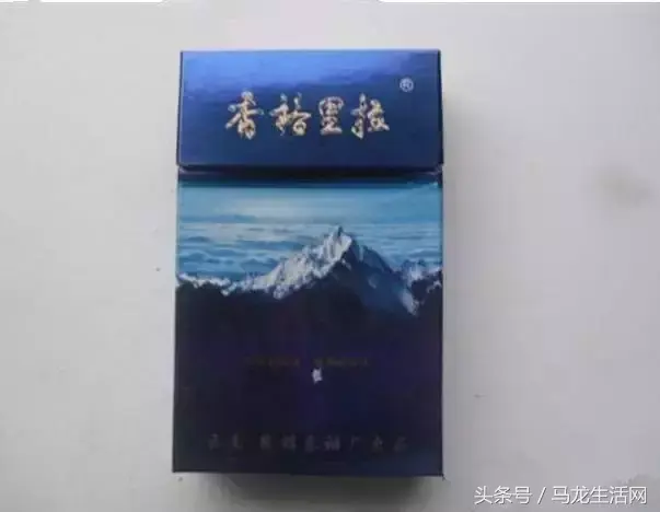 香烟云南的烟最好_云南香烟_香烟云南印象