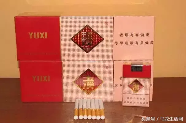 香烟云南印象_香烟云南的烟最好_云南香烟