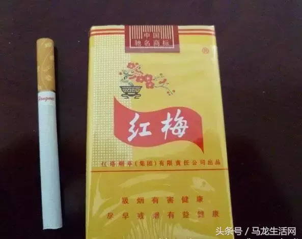 云南香烟_香烟云南印象_香烟云南的烟最好