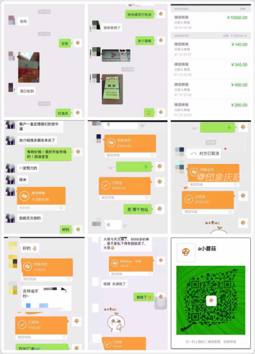 微信上卖的香烟可以抽出来真假吗？ 那里可以找到正品香烟批发，一手货源厂家？