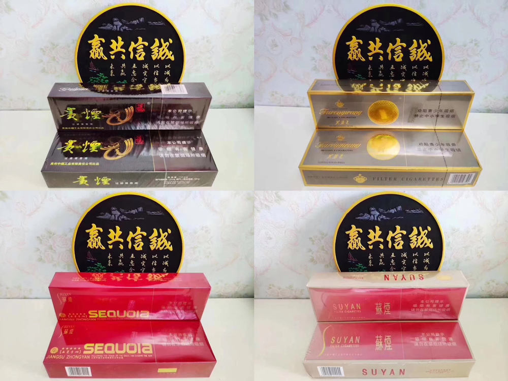 越南烟品牌前十名图片价格_越南烟的品牌大全图片_越南烟