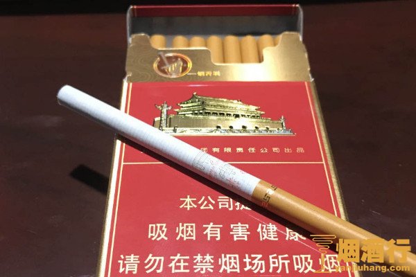 烟中华神龙多少钱一包_中华烟_烟中华价格图片及价格