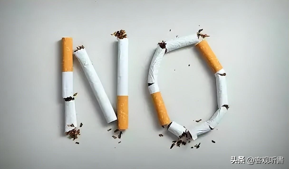 香烟国产排名前十_香烟国产排名榜_国产香烟排名