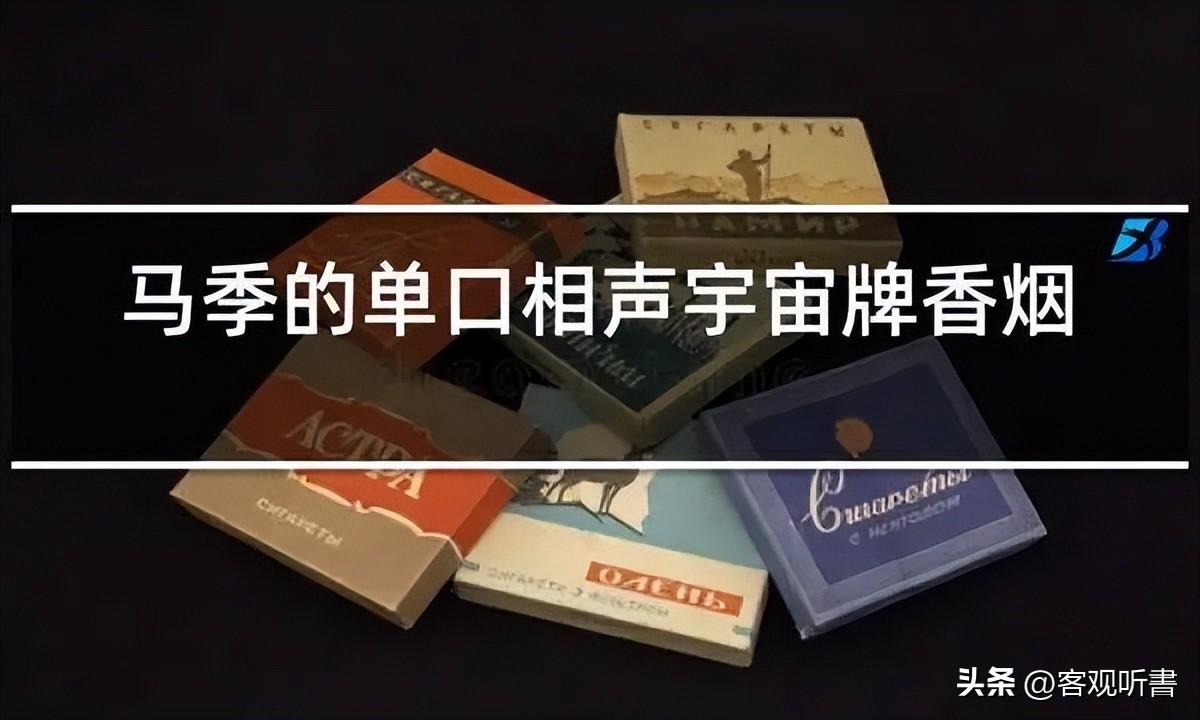 香烟国产排名榜_香烟国产排名前十_国产香烟排名