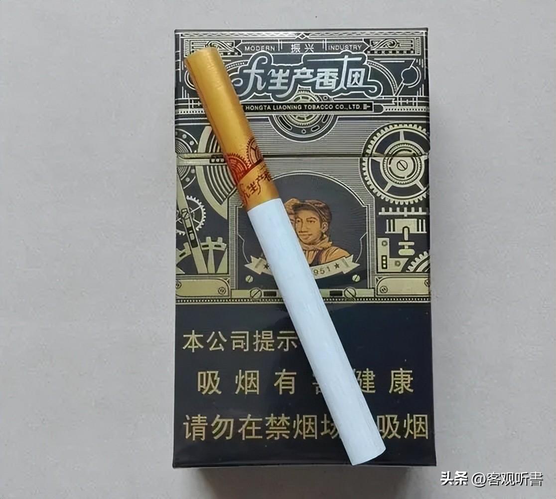 国产香烟排名_香烟国产排名榜_香烟国产排名前十