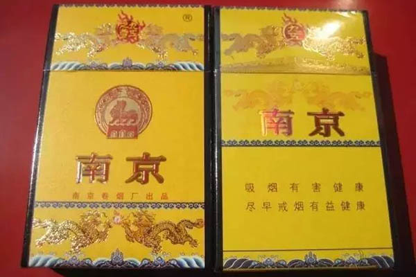 正品香烟货源微商爆卖：香烟外烟批发一手货源,价格绝对给力！