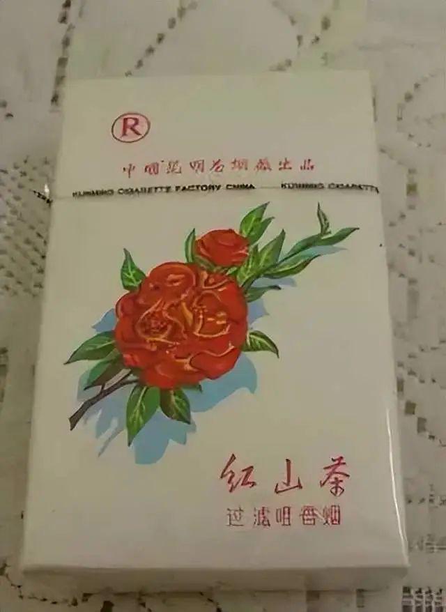 香烟云南印象_云南香烟_香烟云南的烟最好