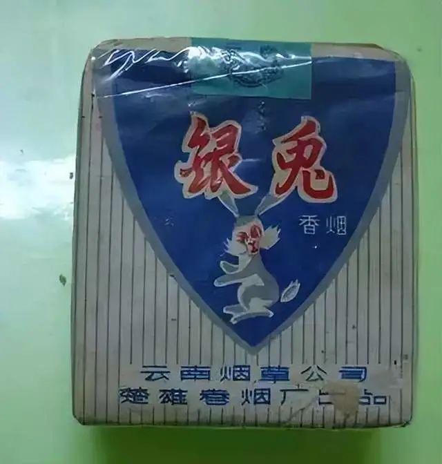 云南香烟_香烟云南印象_香烟云南的烟最好