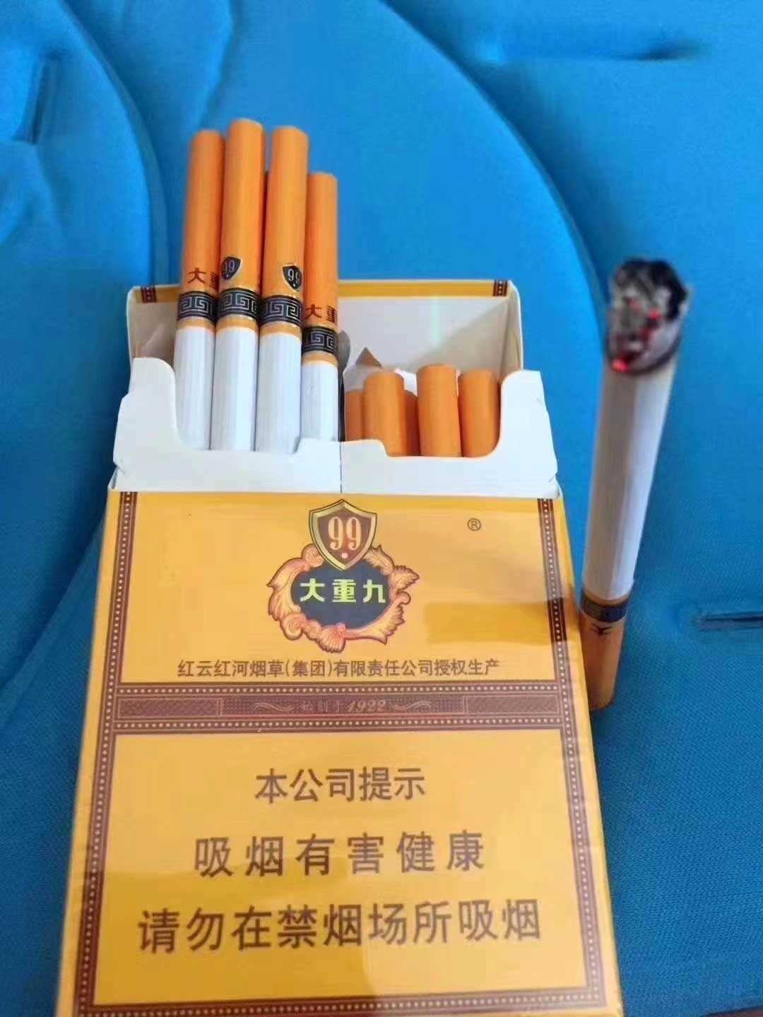  众推!云霄香烟批发微信群“惊世骇俗”-第1张图片-单单多网