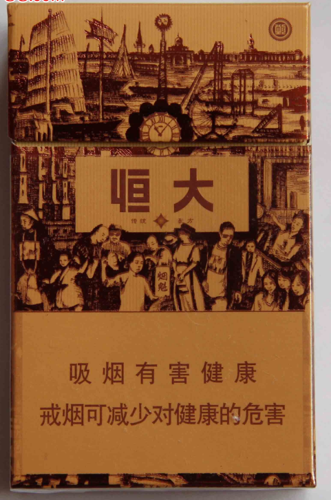 高端中国名烟有哪些_中国高端名烟_高端中国名烟排行