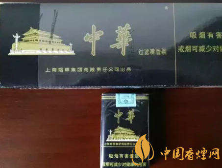 假中华烟_中华香烟假烟是什么样子的_假烟中华怎么分辨