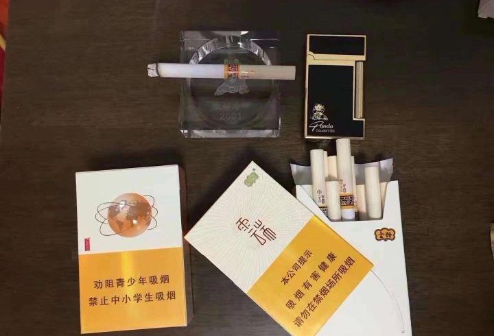 香烟一手货源_一手货源香烟批发货到付款_一手批发香烟