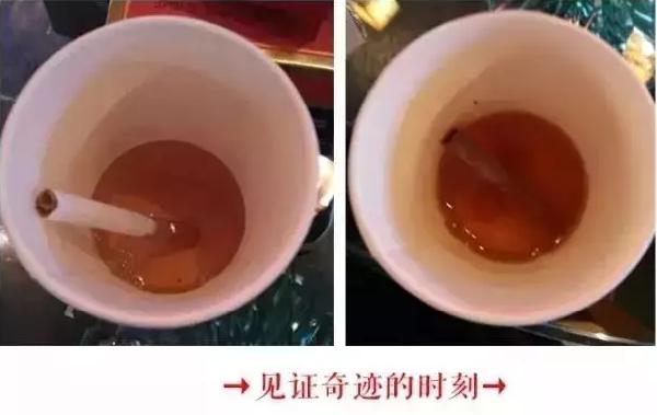 中华香烟假烟是什么样子的_中华怎么看假烟_假中华看烟