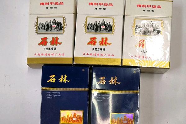 正品外烟一手货源，免税国烟雪茄电子烟零售批发，招代理