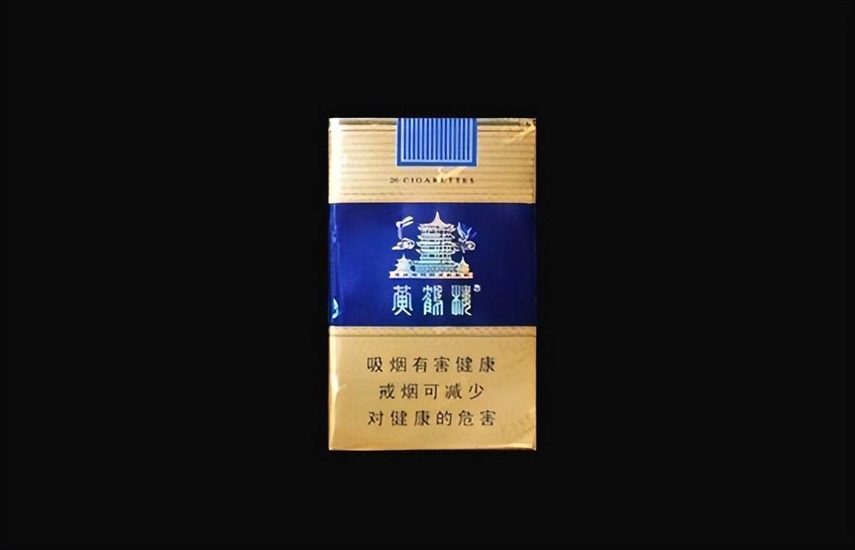 香烟云南的烟最好_云南香烟_香烟云南印象