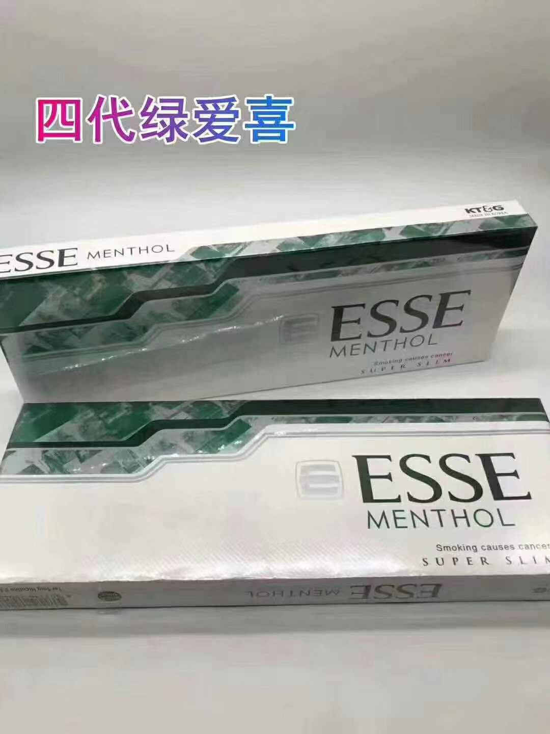 云霄正品烟_云霄香烟货源_云霄a货烟