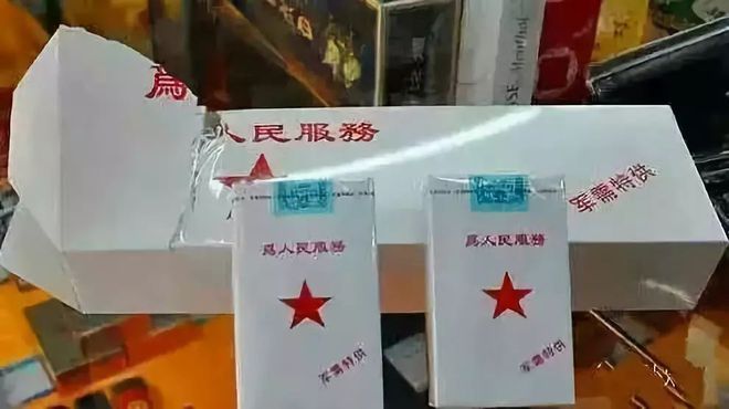 中华香烟假烟是什么样子的_中华假香烟_假中华烟