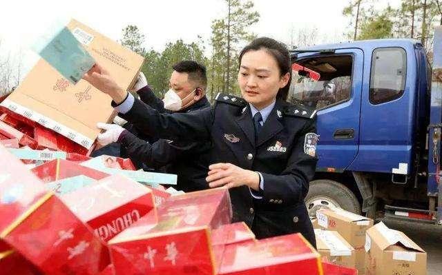 香烟云霄是什么意思_香烟云霄货是什么意思_云霄香烟