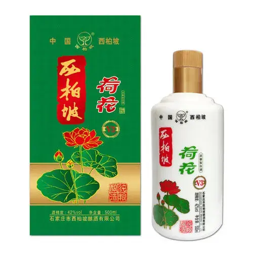 贵洲茅台镇荷花酒价格_贵州茅台镇荷花酒53度价格_贵州茅台镇荷花酒和荷花烟