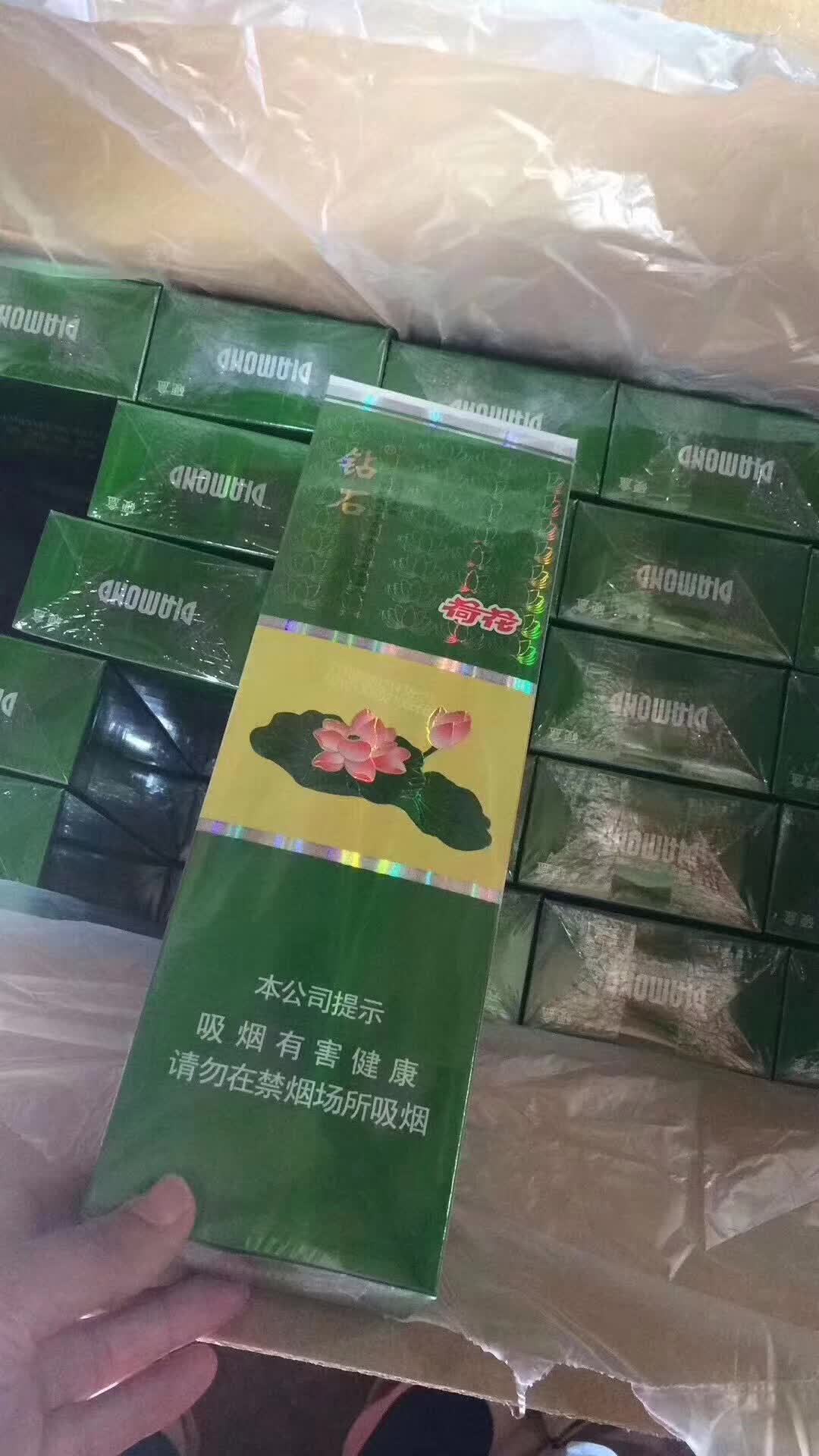 云霄香烟微商_云霄香烟 假货_云霄香烟和潮汕香烟有啥区别