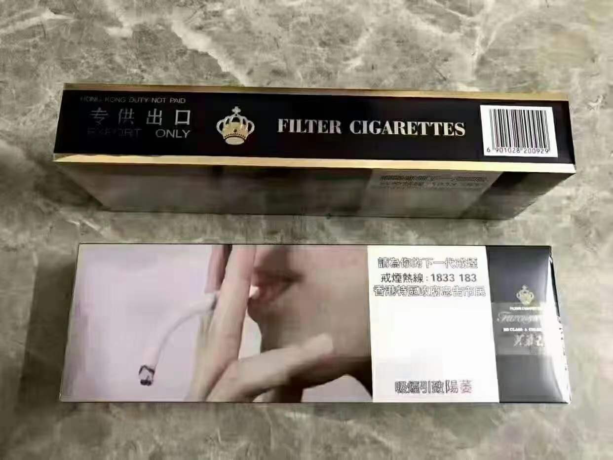 一品云烟价格_香烟一品云霄好抽吗_云霄一品香烟