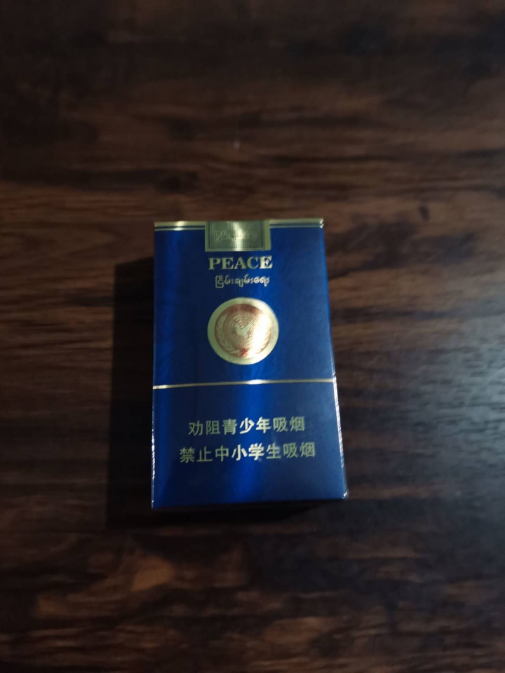 越南烟_越南烟是真的假的_越南烟的品牌大全图片