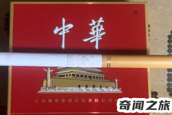 1688私香烟批发网_1688私香烟批发一手货源_批发香烟货源