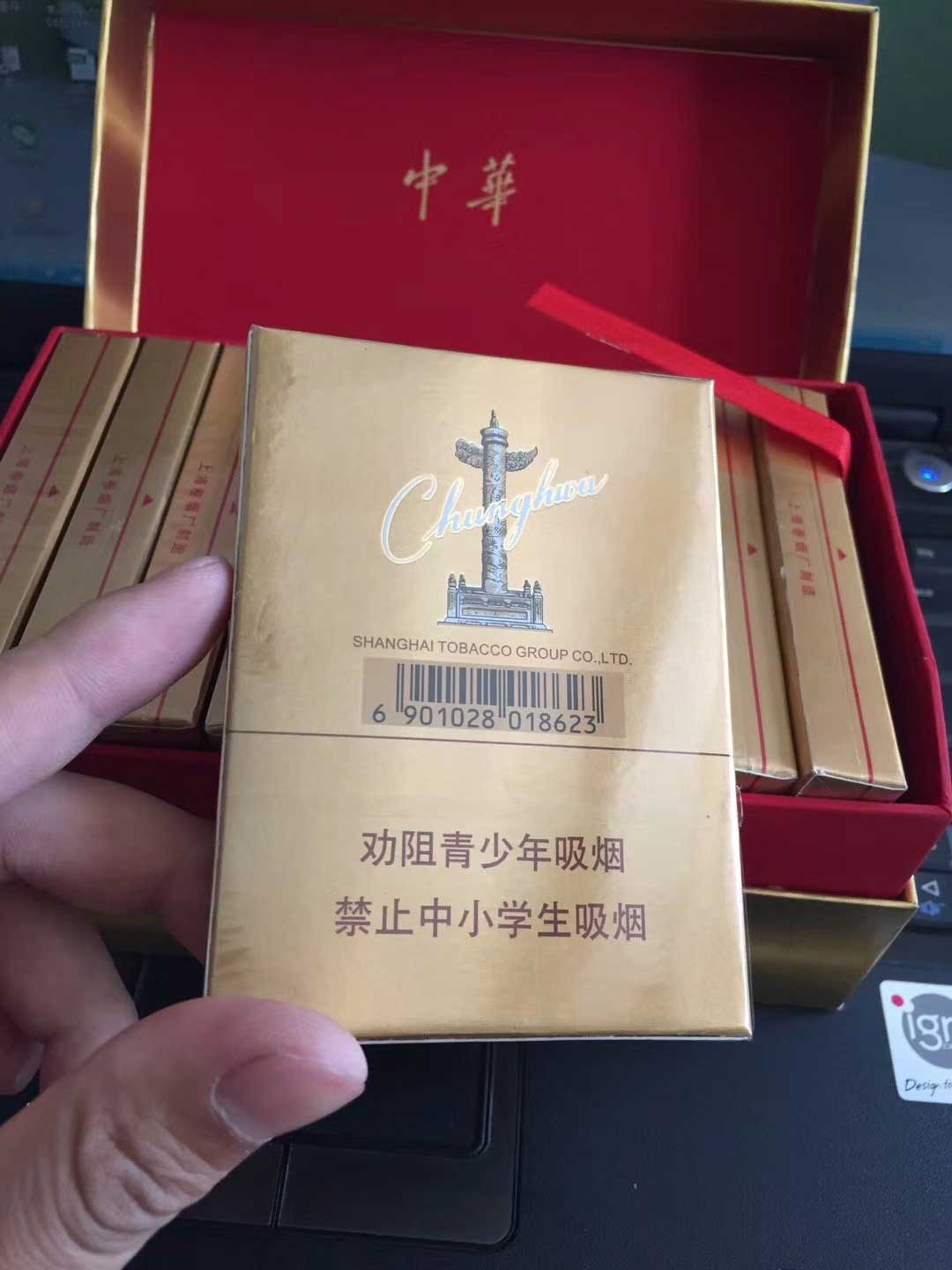 一手货源香烟_香烟一手货源正品批发商_香烟一手货源