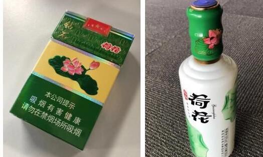 贵洲茅台镇荷花酒价格_贵州茅台镇荷花酒53度价格_贵州茅台镇荷花酒和荷花烟