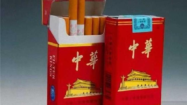 中华烟有哪几种档次，中华香烟一字头，二字头，三字头有什么区别吗