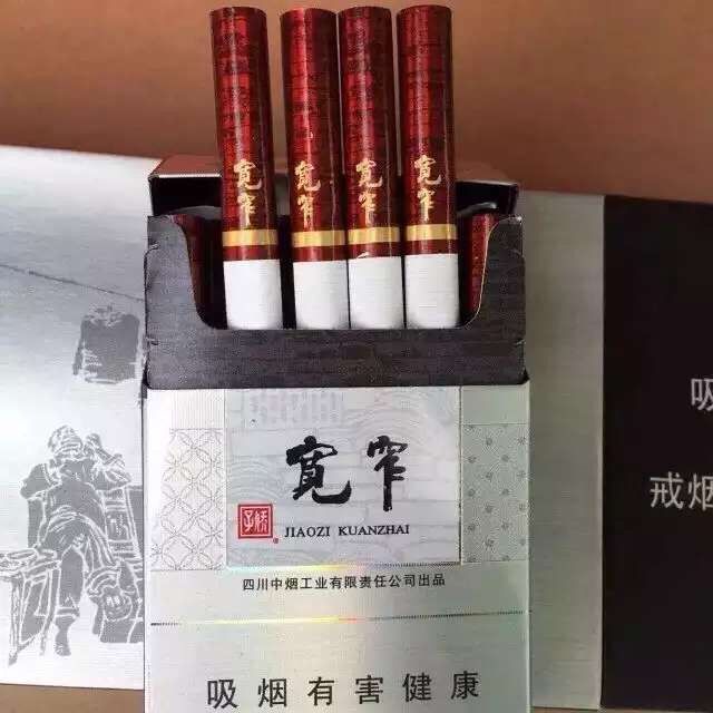 云霄卷烟厂官方网站——云霄香烟图片与价格