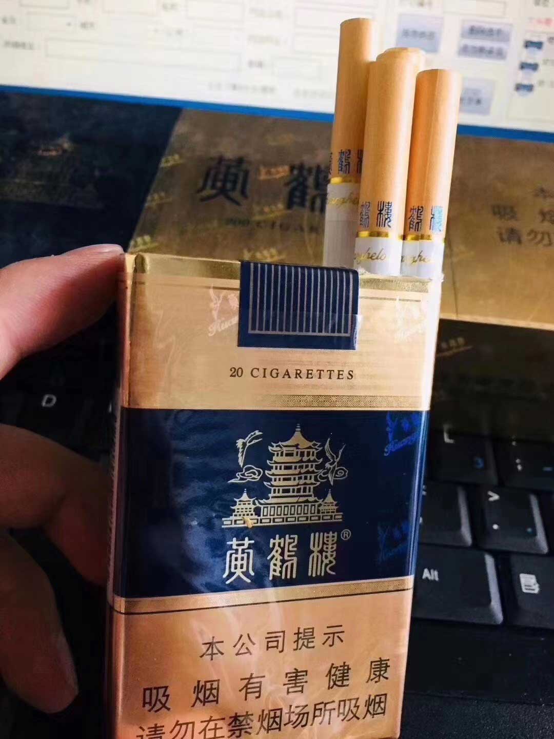 香烟批发一手厂家直销_香烟一手货源批发_一手烟草批发货源