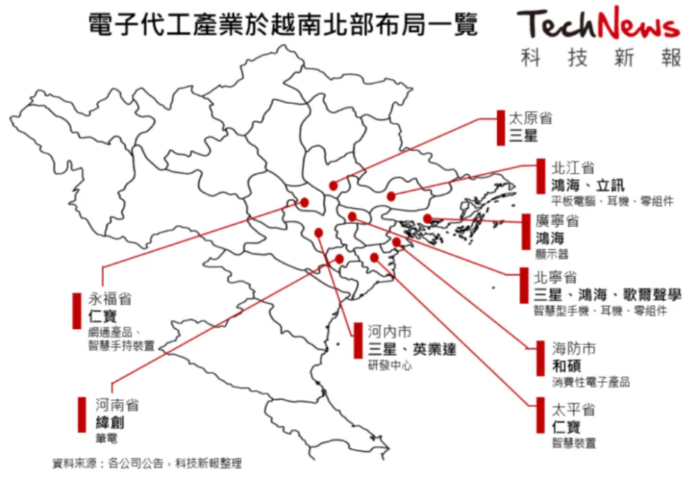 越南代工假烟怎么处罚_越南代工假烟能抽吗_越南代工假烟