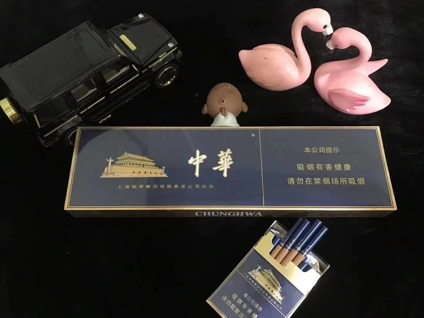 云霄香烟微商_云霄香烟货源_云霄香烟微信