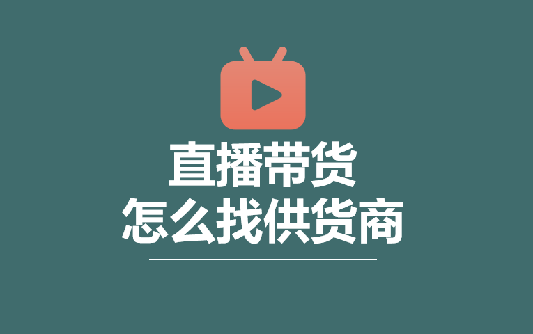 外烟一手货源供应商微信_外烟一手货源供应商_一手货源烟草