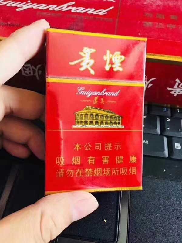 一手货源香烟批发货到付款_香烟一手货源_一手香烟货源厂家直销