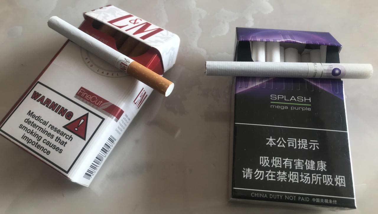 一手批发香烟_一手香烟货源正品批发_一手货源香烟厂家