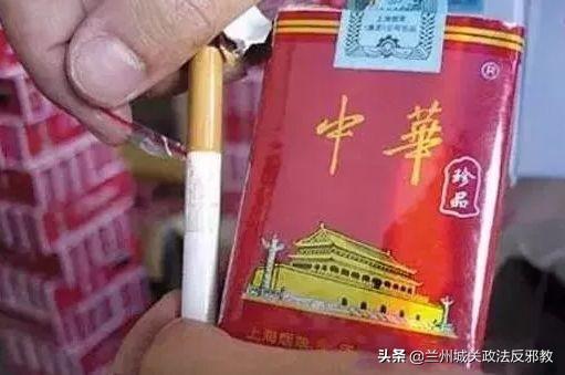 云霄烟一手货源_云霄香烟货源_香烟一手云霄货